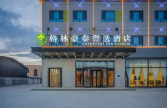 GreenTree Inn Express Xinjiang Kuerle Luntai Hotel