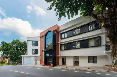 Guangzhouchangzhoudaorongyuan Отели рядом с достопримечательностью «Guangdong University of Foreign Studies (South Campus)»