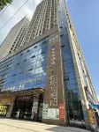 Youran Homestay (Duyun Wanda Plaza) - 신규
