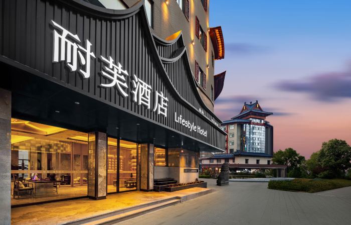 Life Hotel