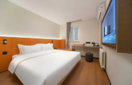 沃德smart酒店（濟南萬象城省博物館店） 濟南酒店