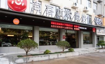 Shankee Coffee Style Hotel (Xinyi High-speed Rail South Station Subei Logistics Center)