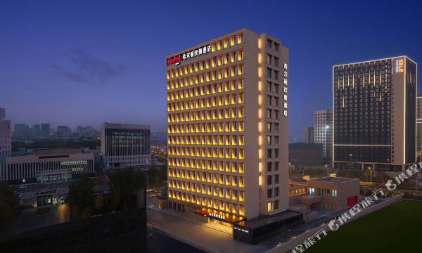 Hampton by Hilton Changchun Jingyue