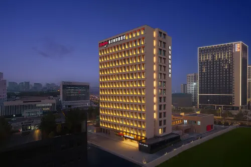Hampton by Hilton Changchun Jingyue
