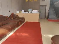 Lushan Menghupan Hotel Hotels in Yanshan