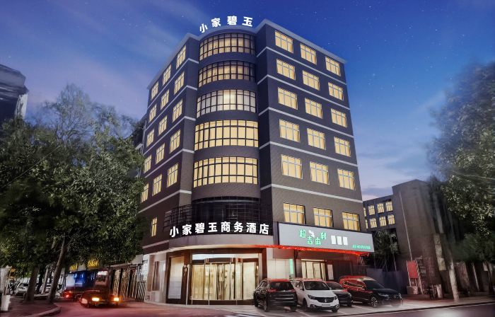 Xiaojia Biyu Business Hotel