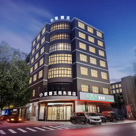 Xiaojia Biyu Business Hotel