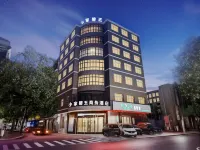 Xiaojia Biyu Business Hotel - parking