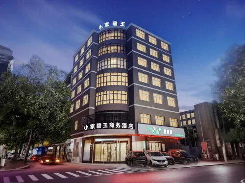 Xiaojia Biyu Business Hotel