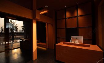 Yibo Hotel (Rui'an Bund Yunjiang Wharf)