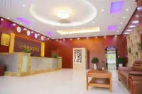 悅程飯店（馬鞍山東站偉星星悅廣場店）