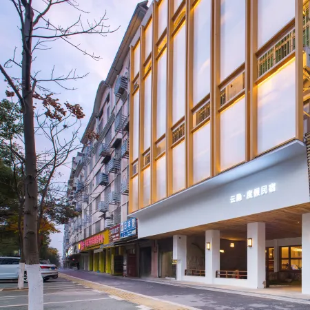 Yunyin·Holiday Homestay (Dongjianghu Branch, Zixing, Chenzhou)