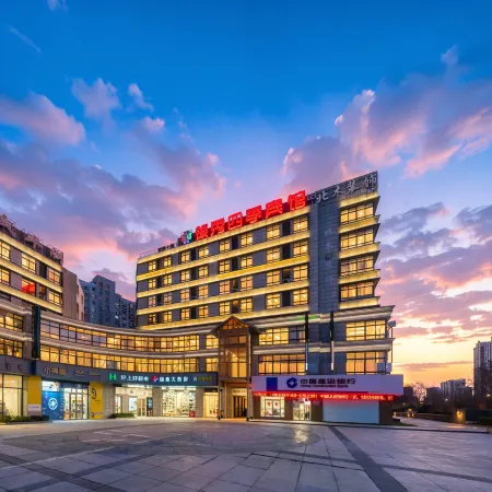 Lingxiu Siji Hotel