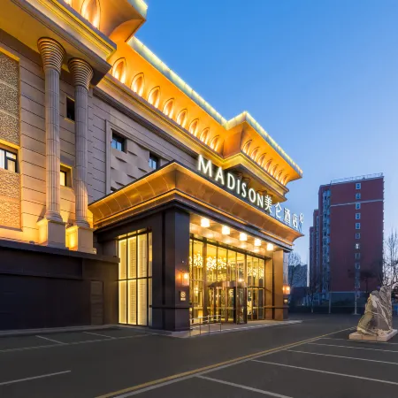 Meilun Hotel, China Agricultural University, Zhongguancun, Beijing