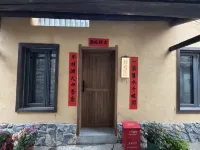 連州繁花古村落