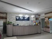 金桔酒店 - เปิดใหม่