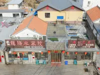 Luanping Longteng Farmhouse Hotels in Luanping