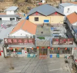 Luanping Longteng Farmhouse