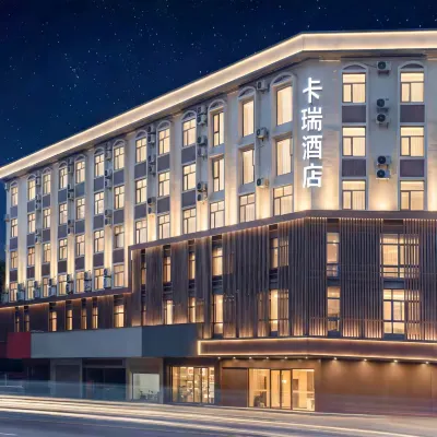 KARI-HOTEL Các khách sạn gần Quảng Minh