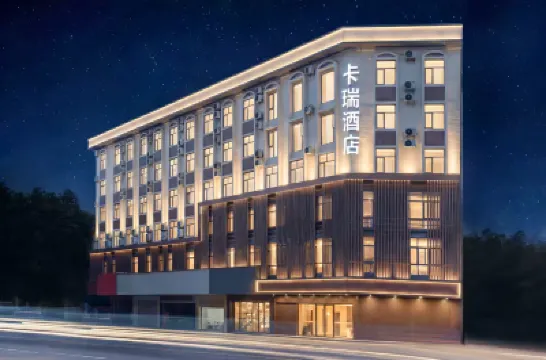 KARI-HOTEL Hotels in Che Kung Temple, Zhuzilin