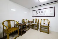 Bona Hotel · Wutaishan Scenic Area