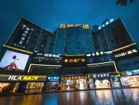 Luxian yunshang Hotel - parcheggio