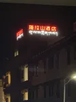 廈拉山酒店 Hotels in Zhaji Temple
