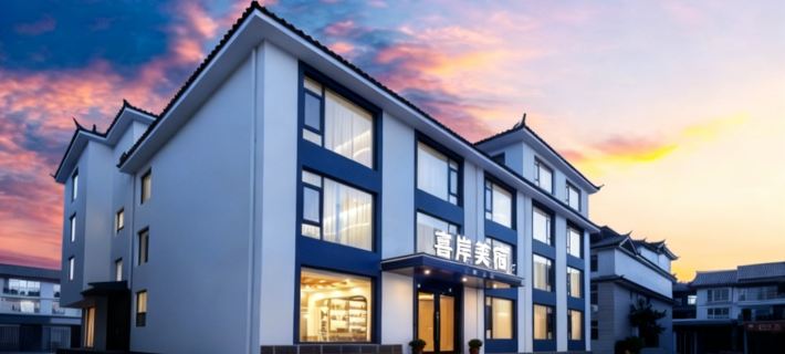 Xi An · Beautiful · Whole House Intelligent Beauty Stay Hotéis em Cidade Antiga de Lijiang