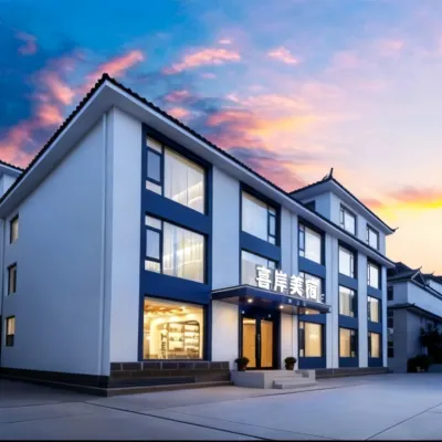 Xi An · Beautiful · Whole House Intelligent Beauty Stay 유롱 설 산 주변 호텔
