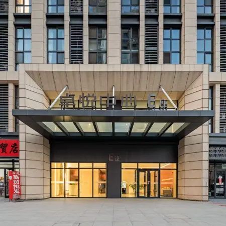 Jinyue Homestay (Baoding East Station)