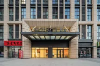 Jinyue Homestay (Baoding East Station)