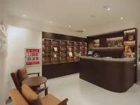 希宿•W商務賓館 Hotels in Fuxin