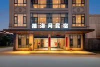 Shihaiyue Homestay (Qinzhou Xiliwan)
