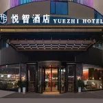 Yuezhi Hotel (Teachers' College)