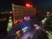 莎車香橙飯店