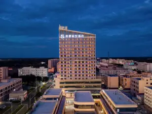 The MEHOOD LESTIE Hotel (Toksun Tianshan Mall)