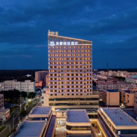 The MEHOOD LESTIE Hotel (Toksun Tianshan Mall)