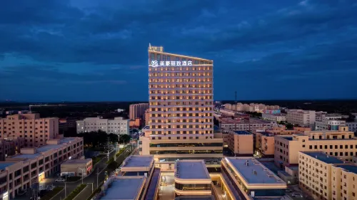 The MEHOOD LESTIE Hotel (Toksun Tianshan Mall)