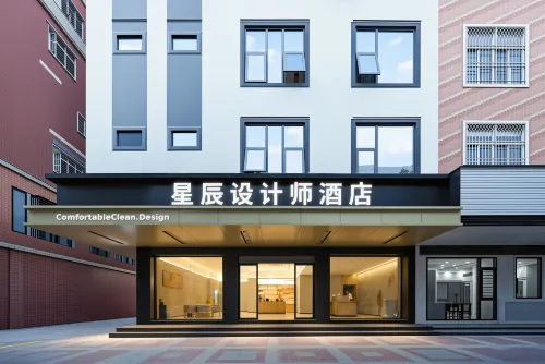 Shishi Star Hotel (Taihe Plaza)