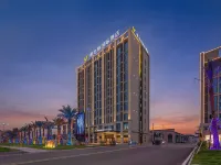 Vienna International Hotel (Qianjiang Lobster City & Art College)