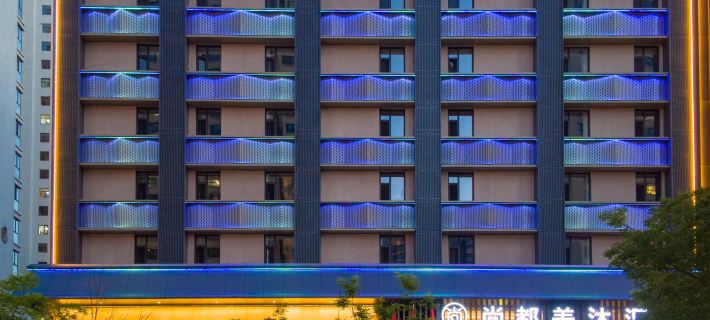Shangdu Yangmuhui Hotel Các khách sạn ở Đại Đồng