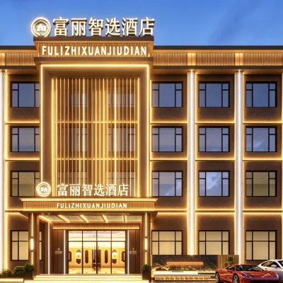 Fuli Zhixuan Hotel (Taihu International Expo Center Nanhu Jiayuan Subway Station) Các khách sạn gần Dương Minh