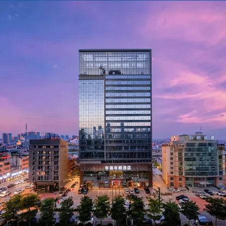 Fortune Smooth HOTELS( Heyuan Wanda Plaza)