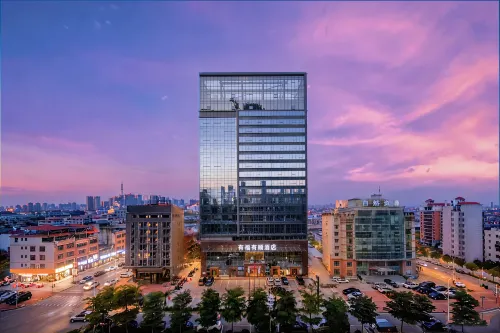 Fortune Smooth HOTELS( Heyuan Wanda Plaza)