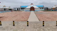 Ranch Tourist Reception Center - 2 ดาว