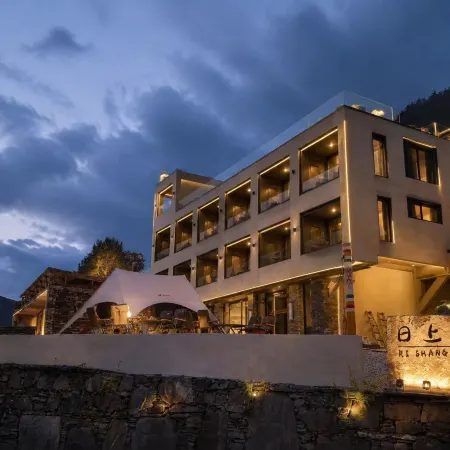 Rishang Sangan · Wild Luxury Villa · Hot Spring Pool (Shuangqiao Valley Scenic Area)