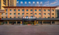 Kuitun Rezen Yueju Hotel - 3 stelle