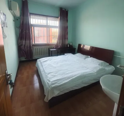 Xinxiang Sunshine Hotel - 2 Yıldız