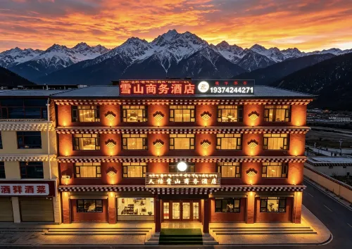 Jiuzhi Yiyue Business Hotel - Parkplatz