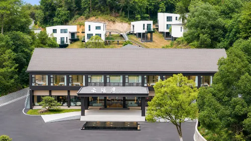 Hangzhou Tonglu Yunyaowan Garden Hotel - 4つ星